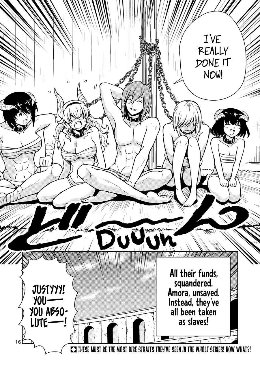 Page 17 of Chapter 53