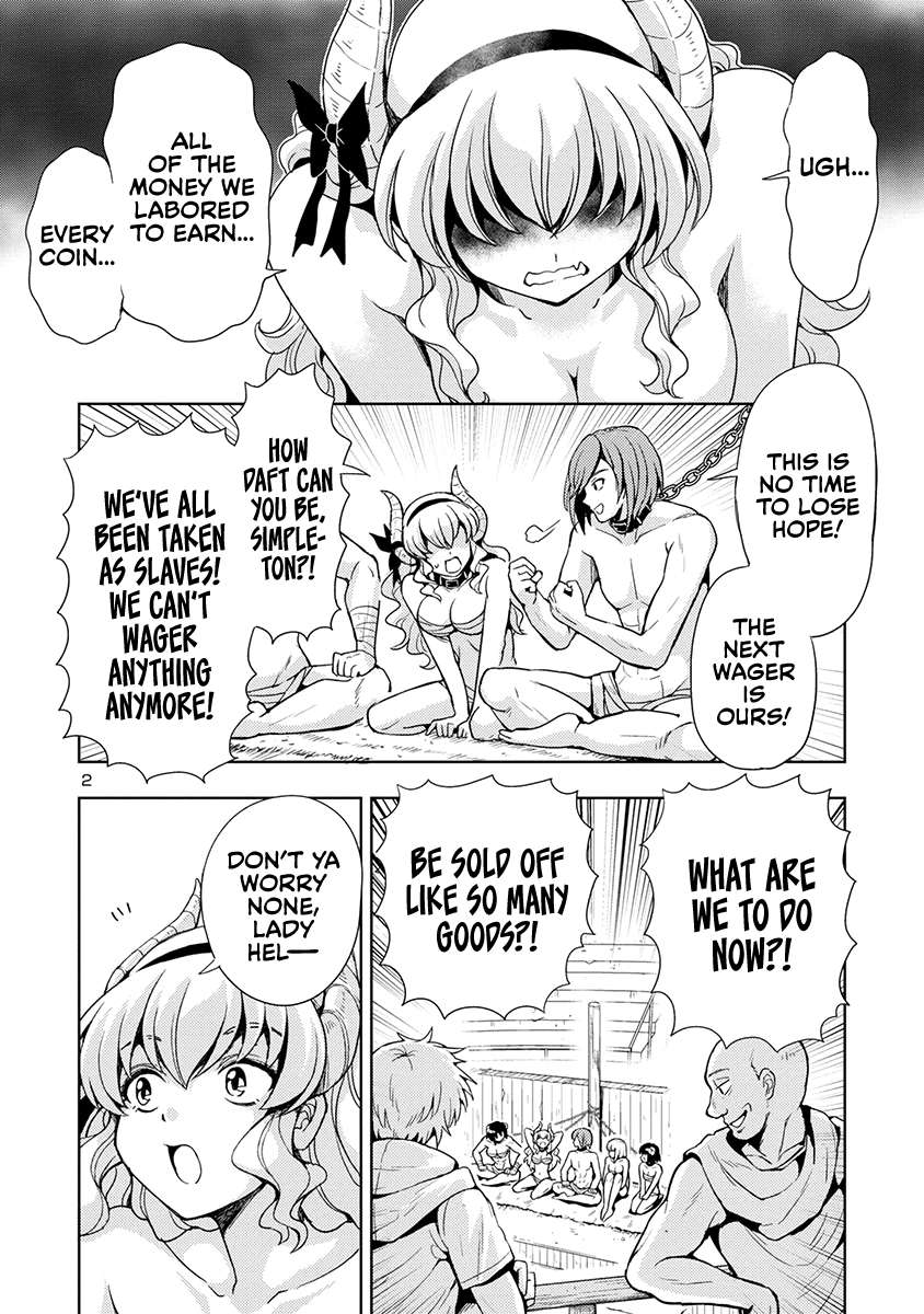 Page 3 of Chapter 54