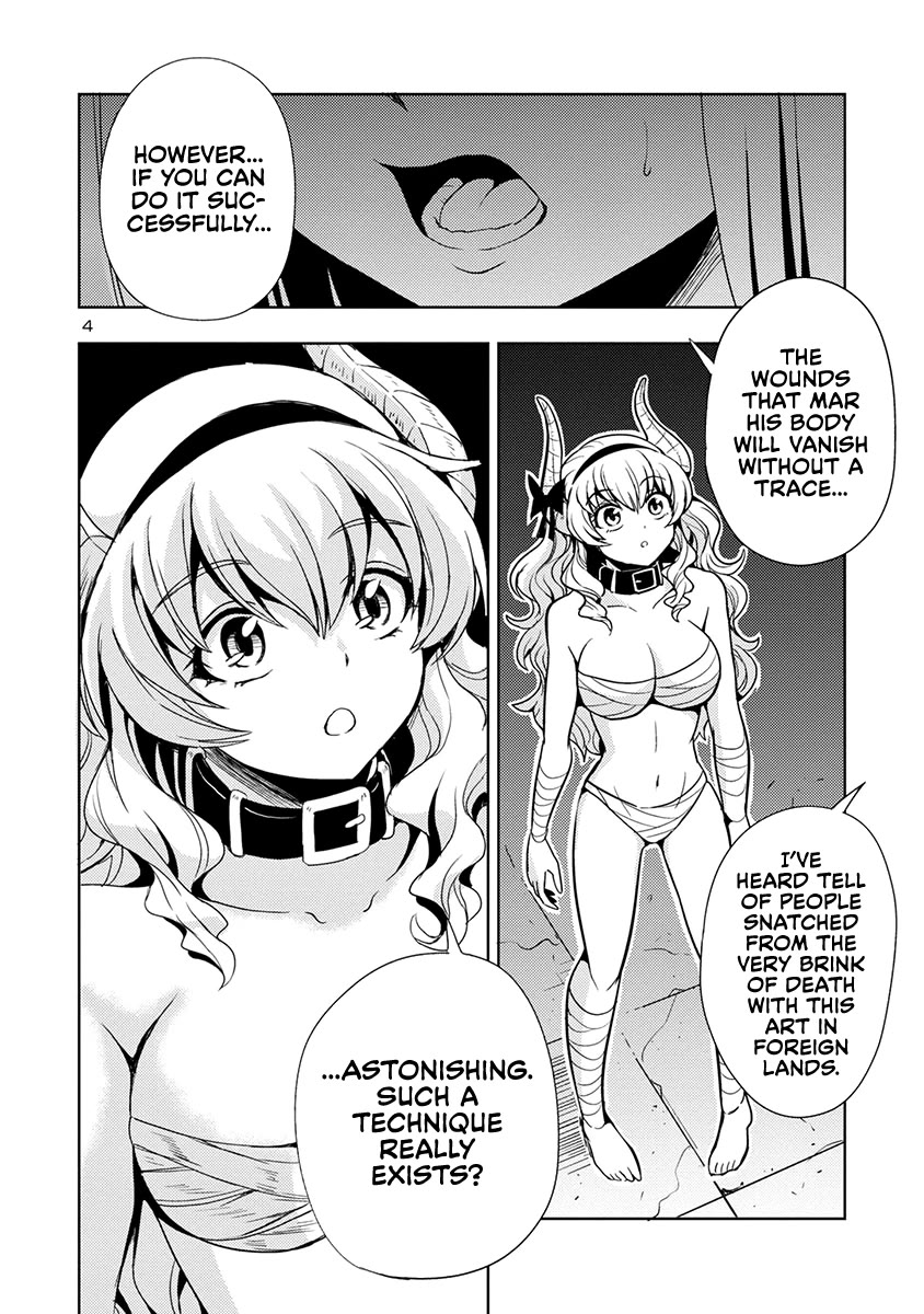 Page 5 of Chapter 55