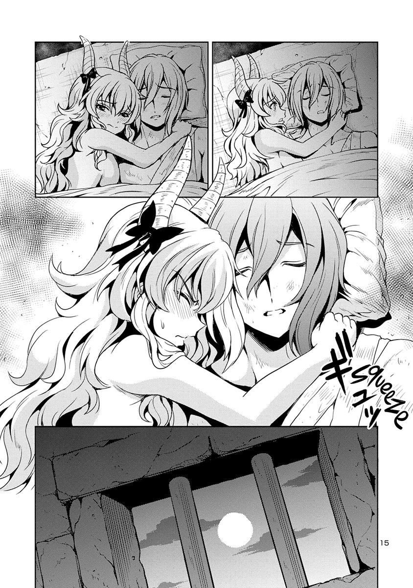 Page 16 of Chapter 55
