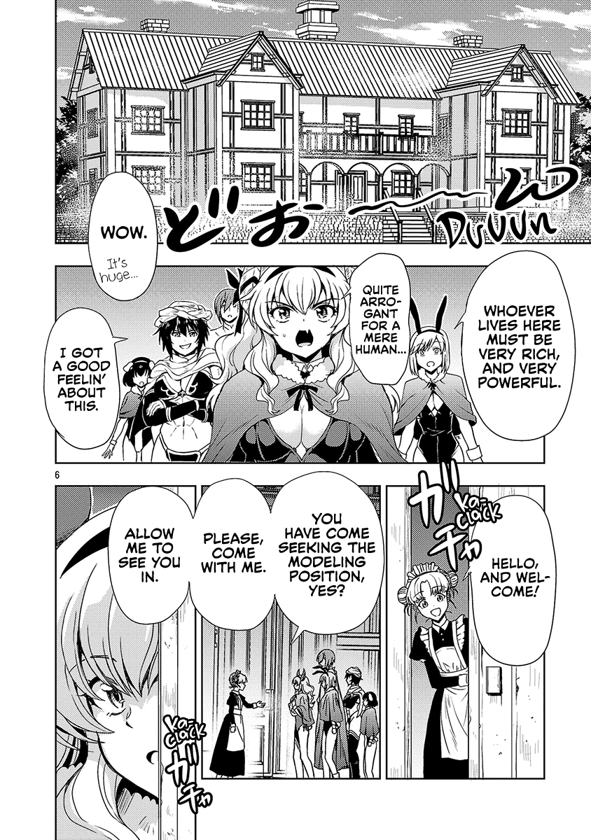 Page 7 of Chapter 56
