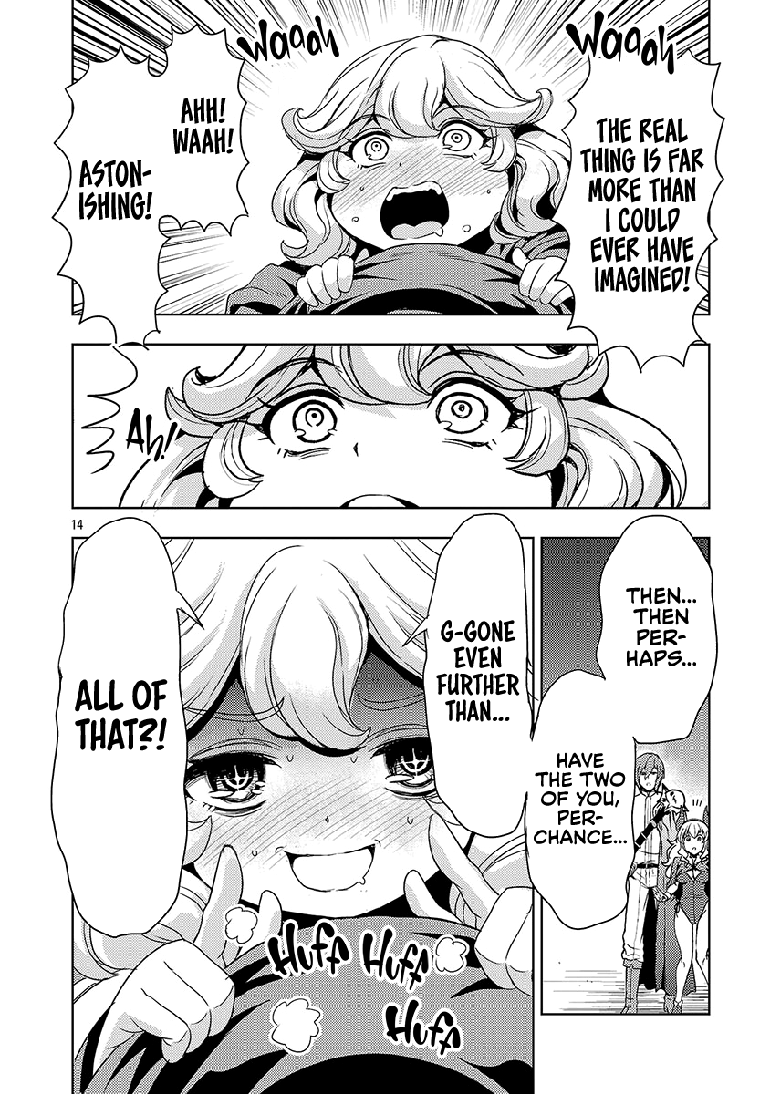 Page 15 of Chapter 56