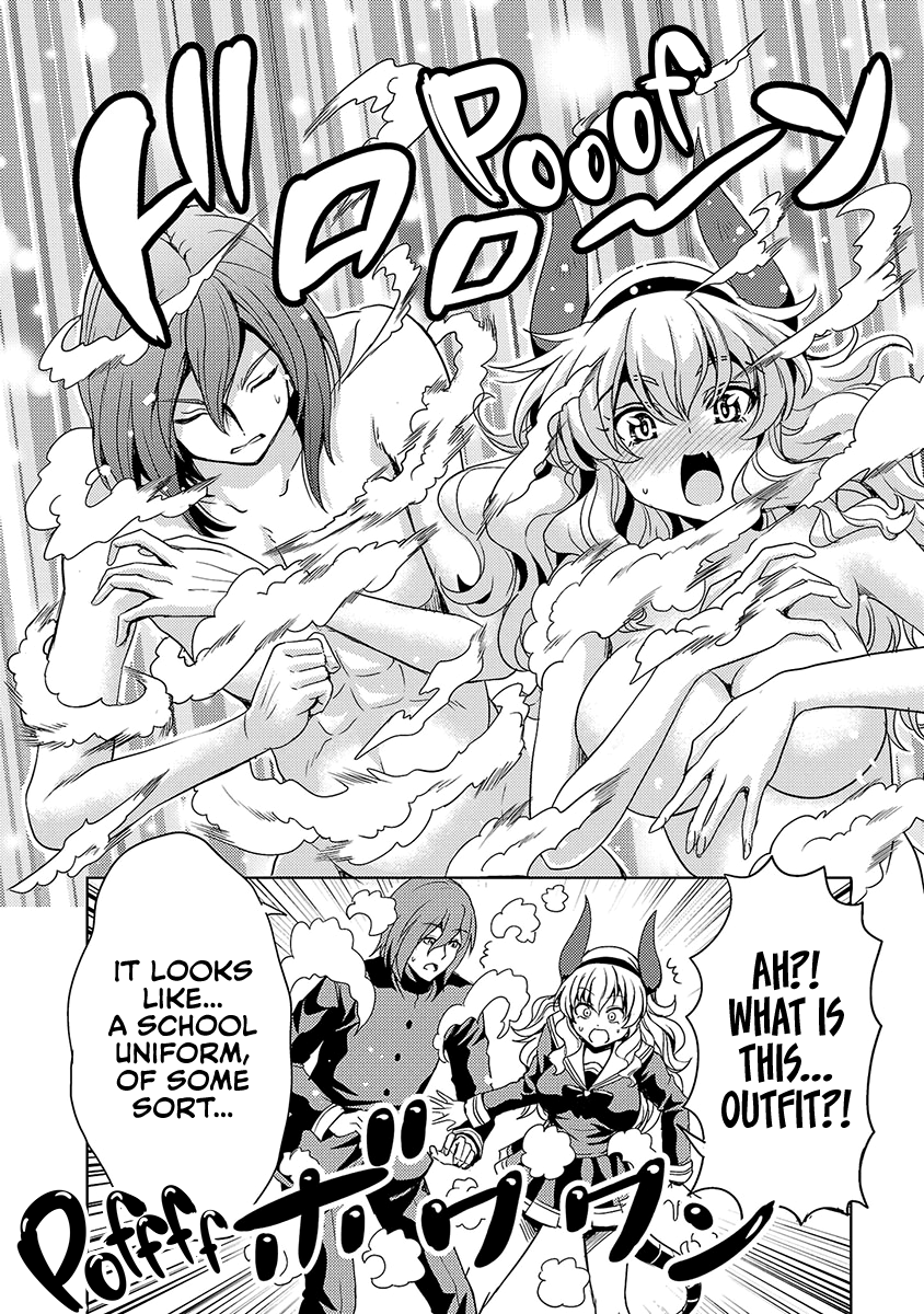 Page 19 of Chapter 56