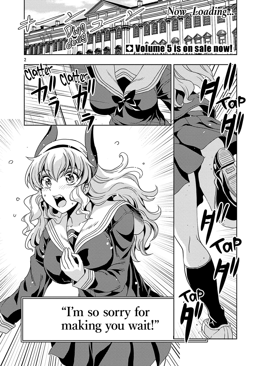 Page 3 of Chapter 57