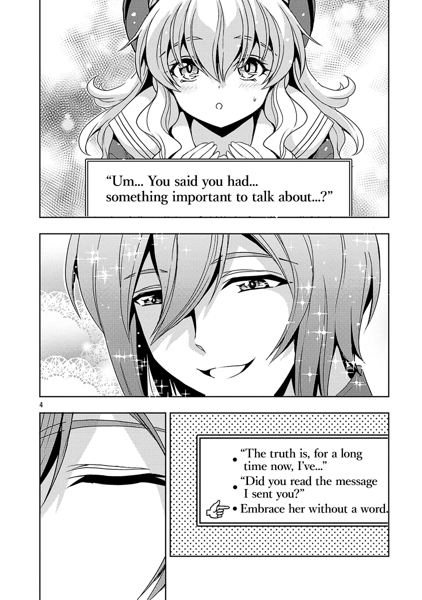 Page 5 of Chapter 57