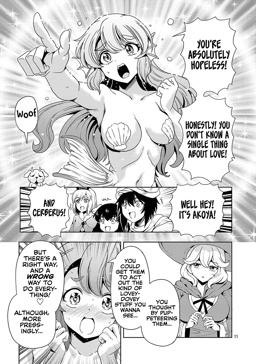 Page 12 of Chapter 57