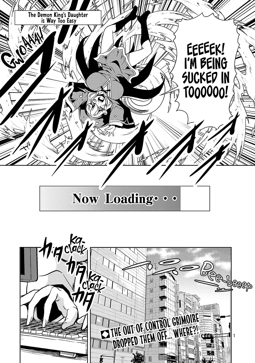 Page 2 of Chapter 58