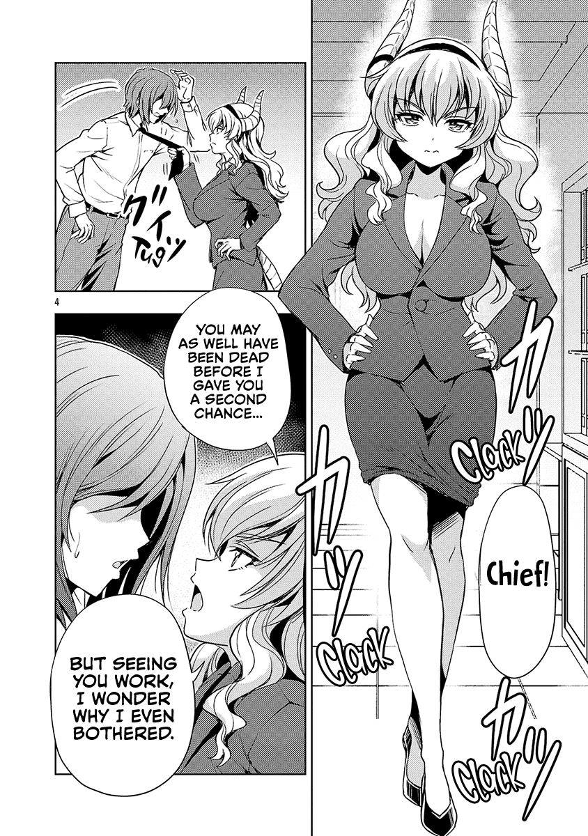 Page 5 of Chapter 58