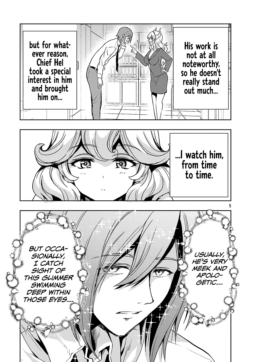 Page 6 of Chapter 58