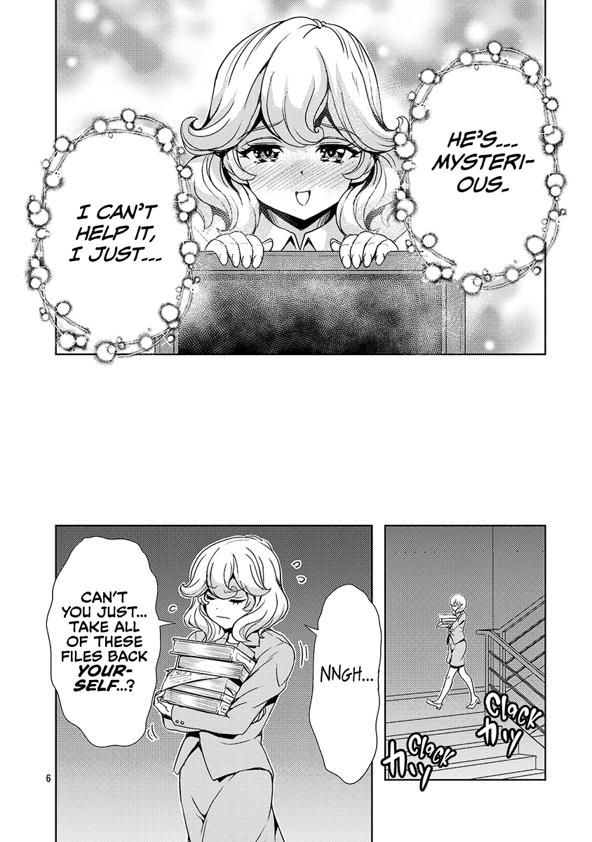 Page 7 of Chapter 58