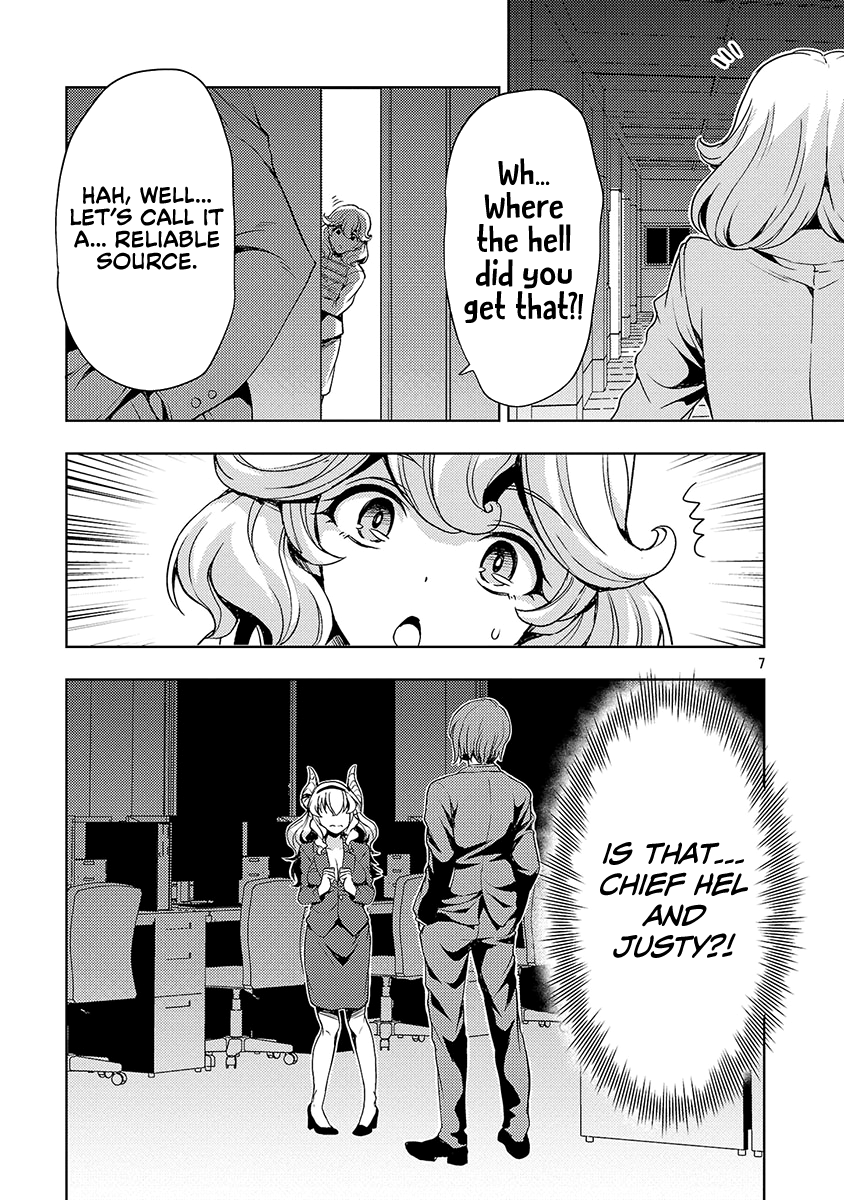 Page 8 of Chapter 58