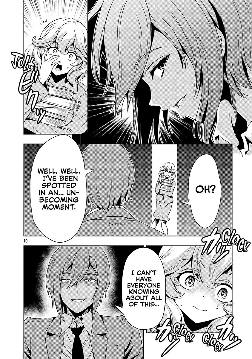 Page 11 of Chapter 58