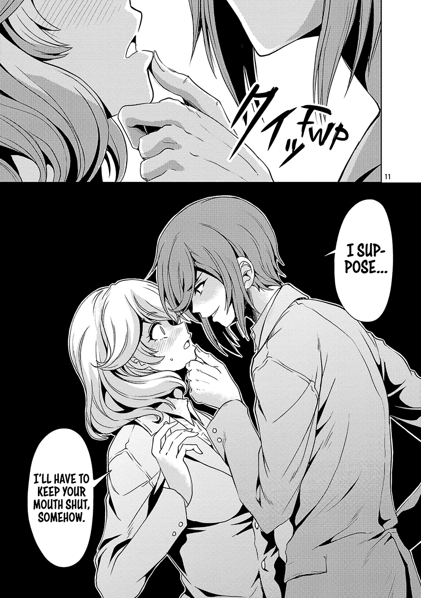 Page 12 of Chapter 58