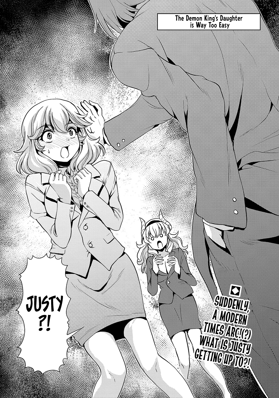 Page 2 of Chapter 59