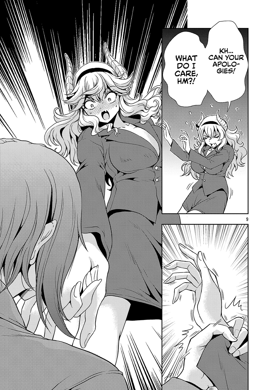 Page 10 of Chapter 59
