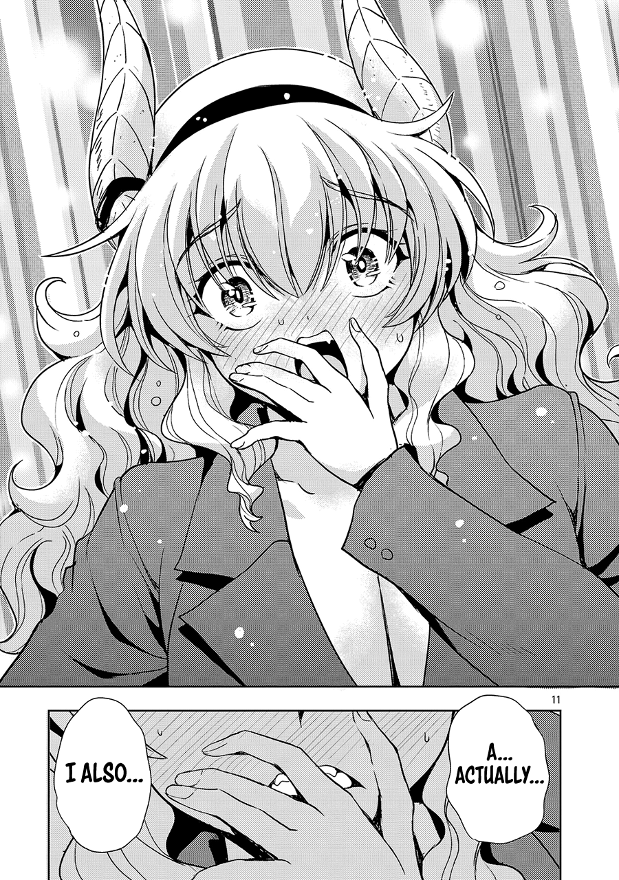 Page 12 of Chapter 59