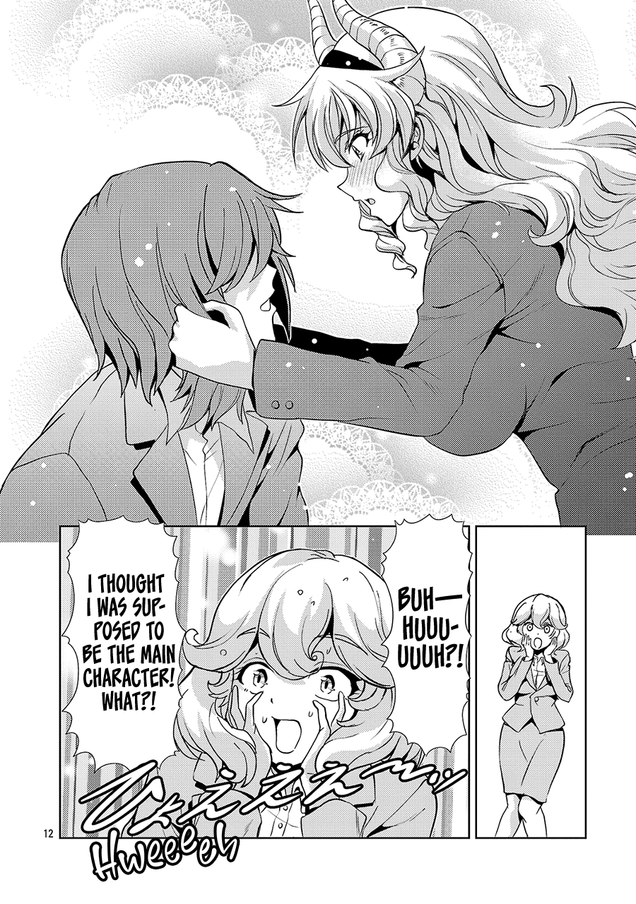 Page 13 of Chapter 59