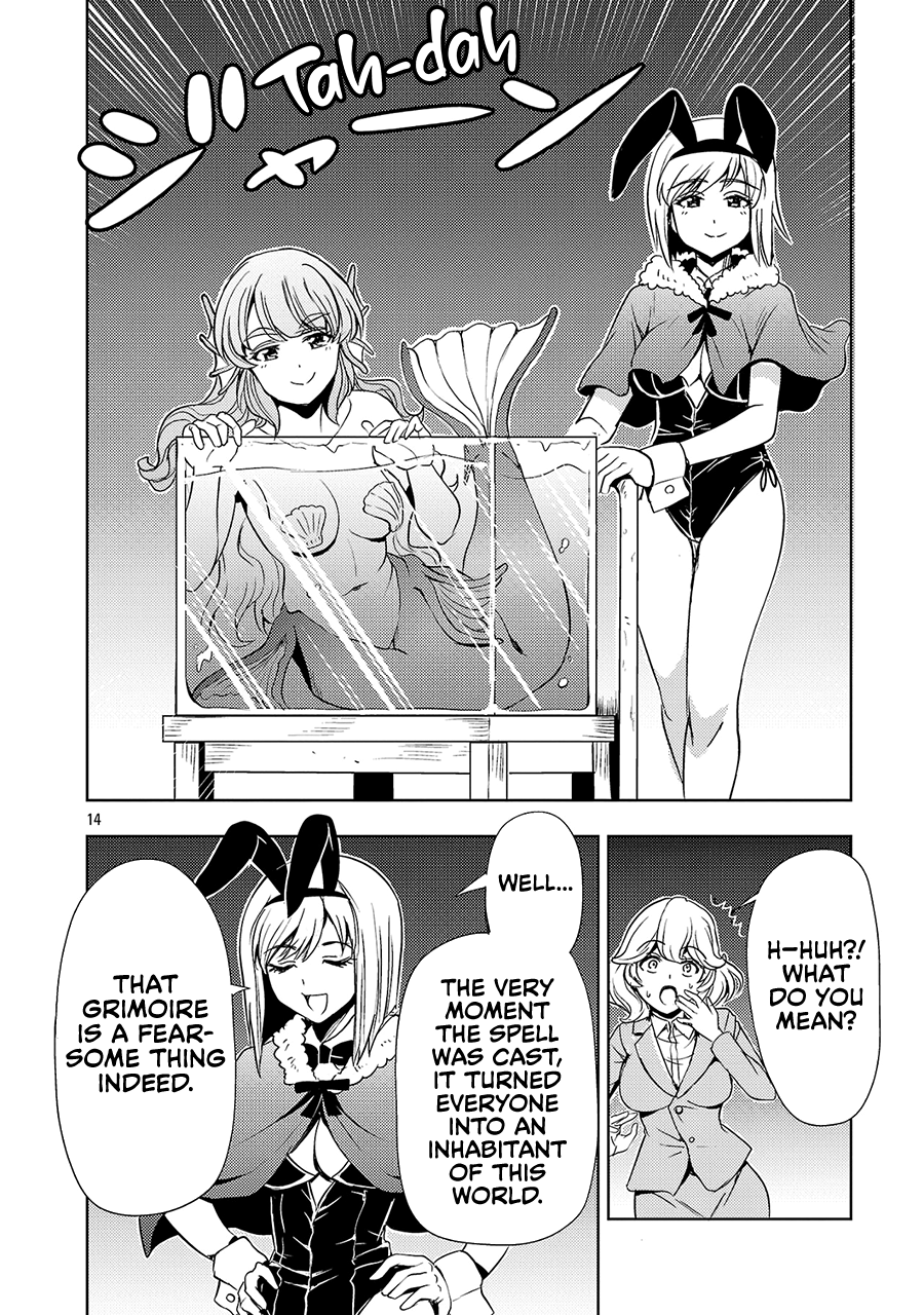 Page 15 of Chapter 59