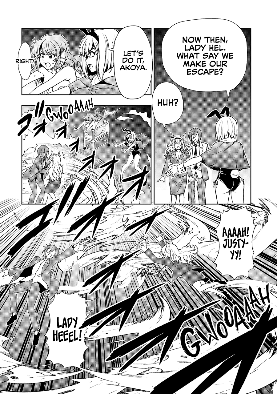 Page 16 of Chapter 59