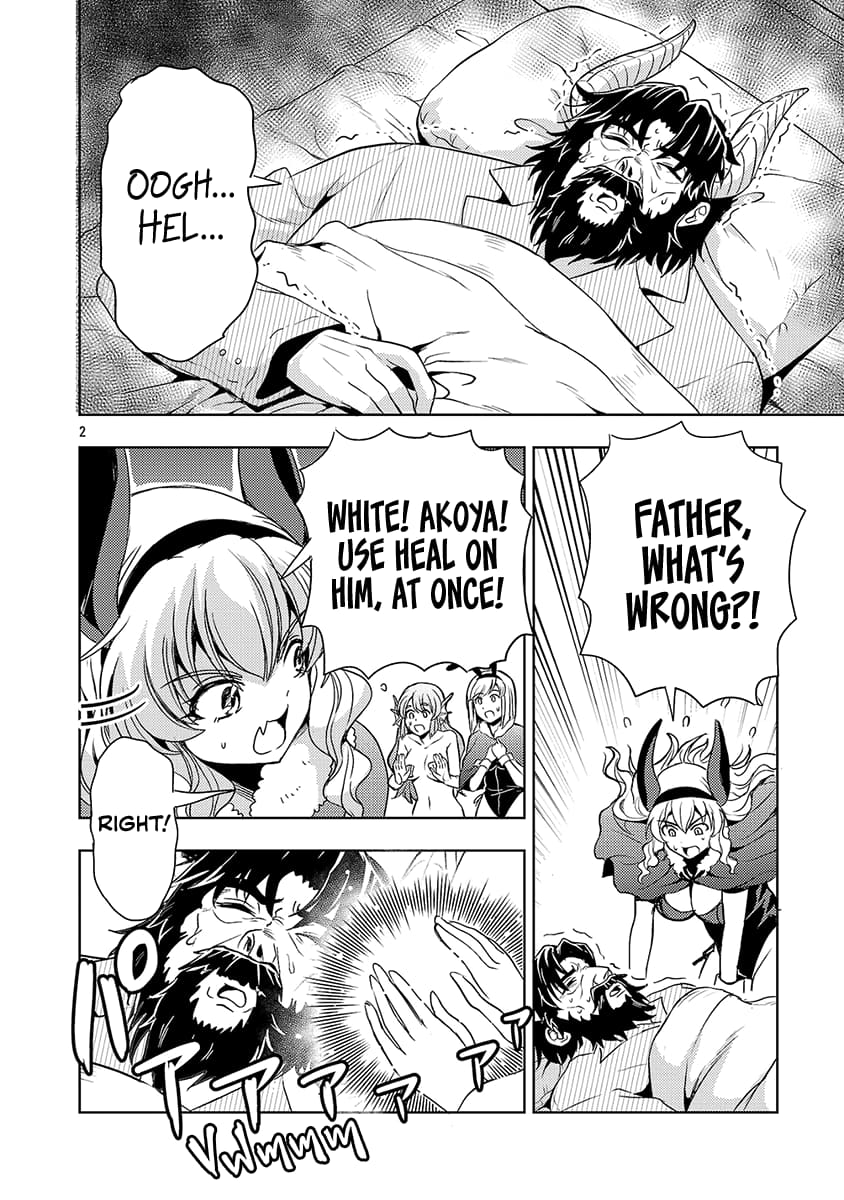 Page 3 of Chapter 60