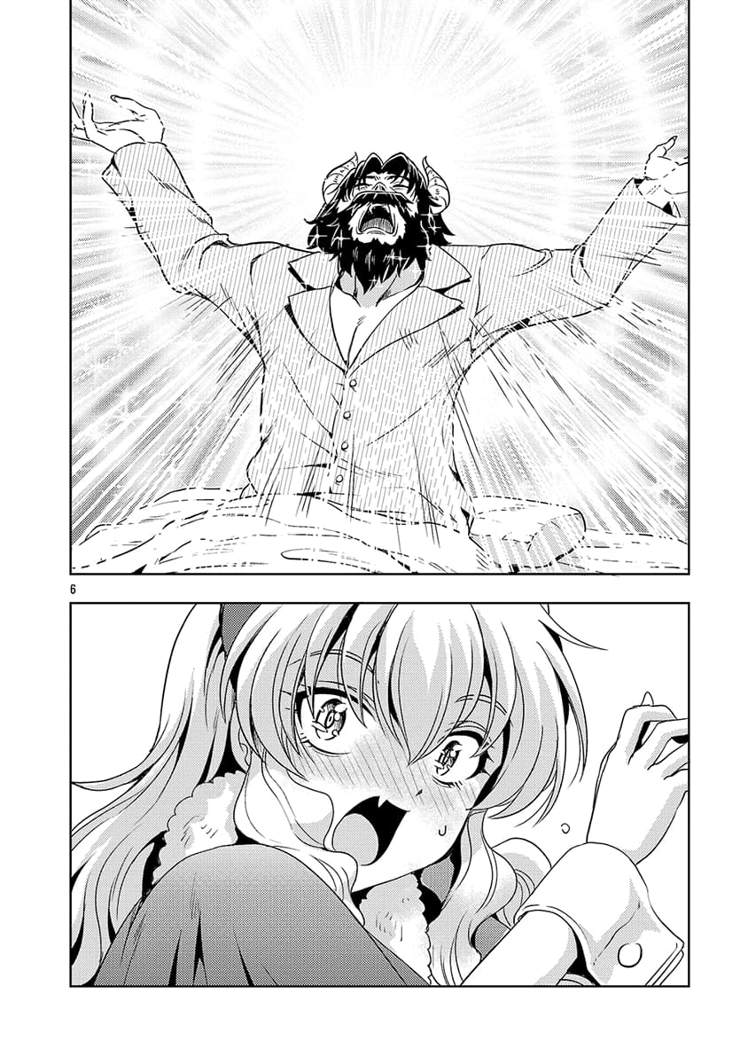 Page 7 of Chapter 60