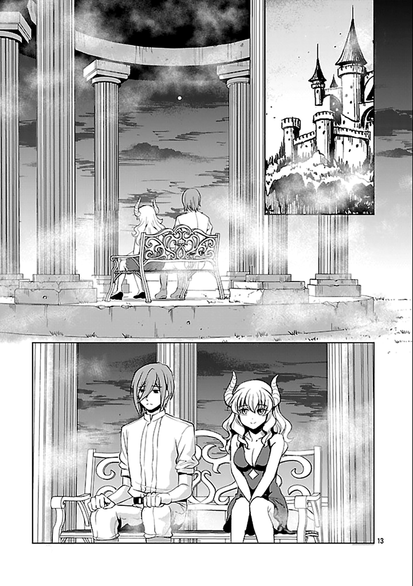 Page 14 of Chapter 61
