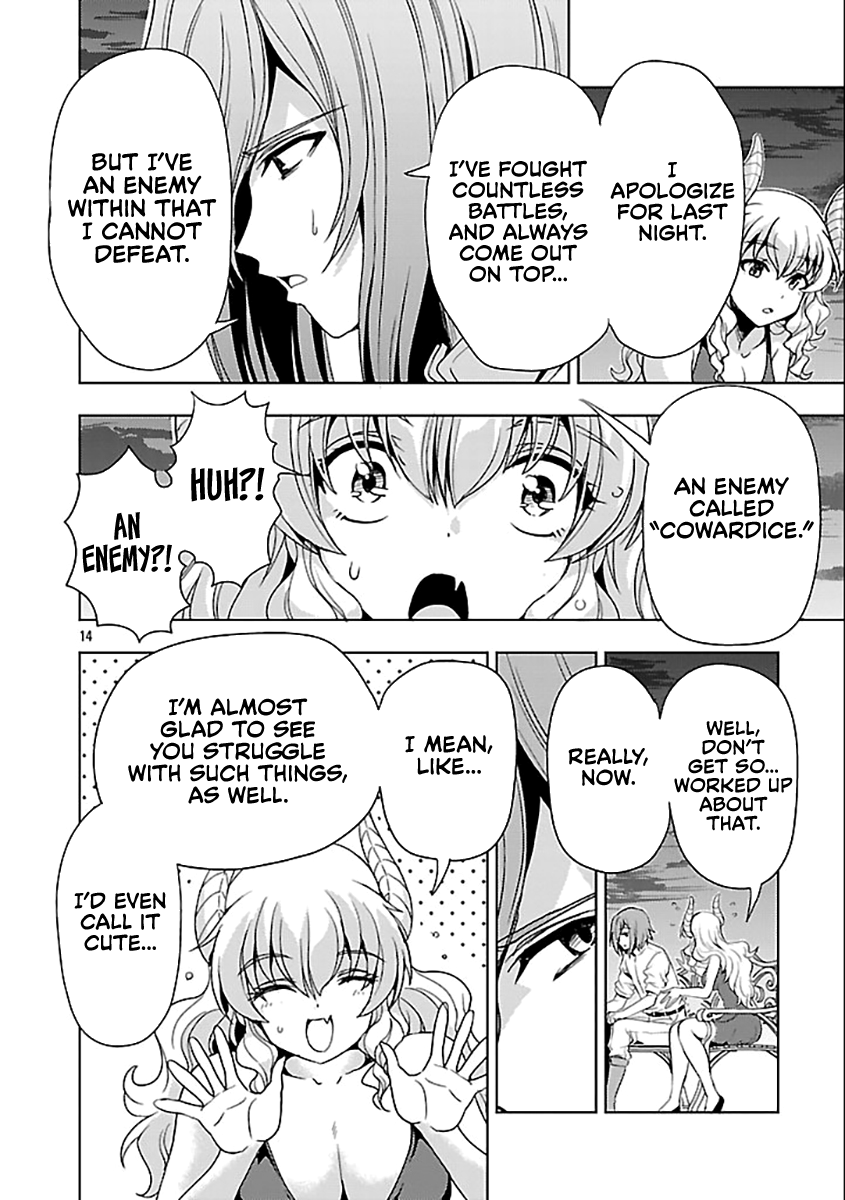 Page 15 of Chapter 61