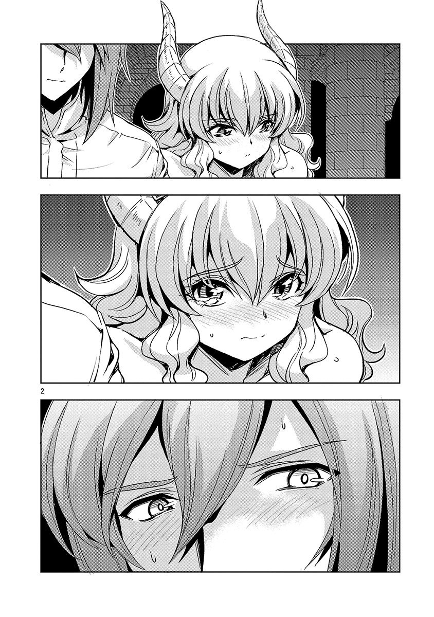 Page 3 of Chapter 62