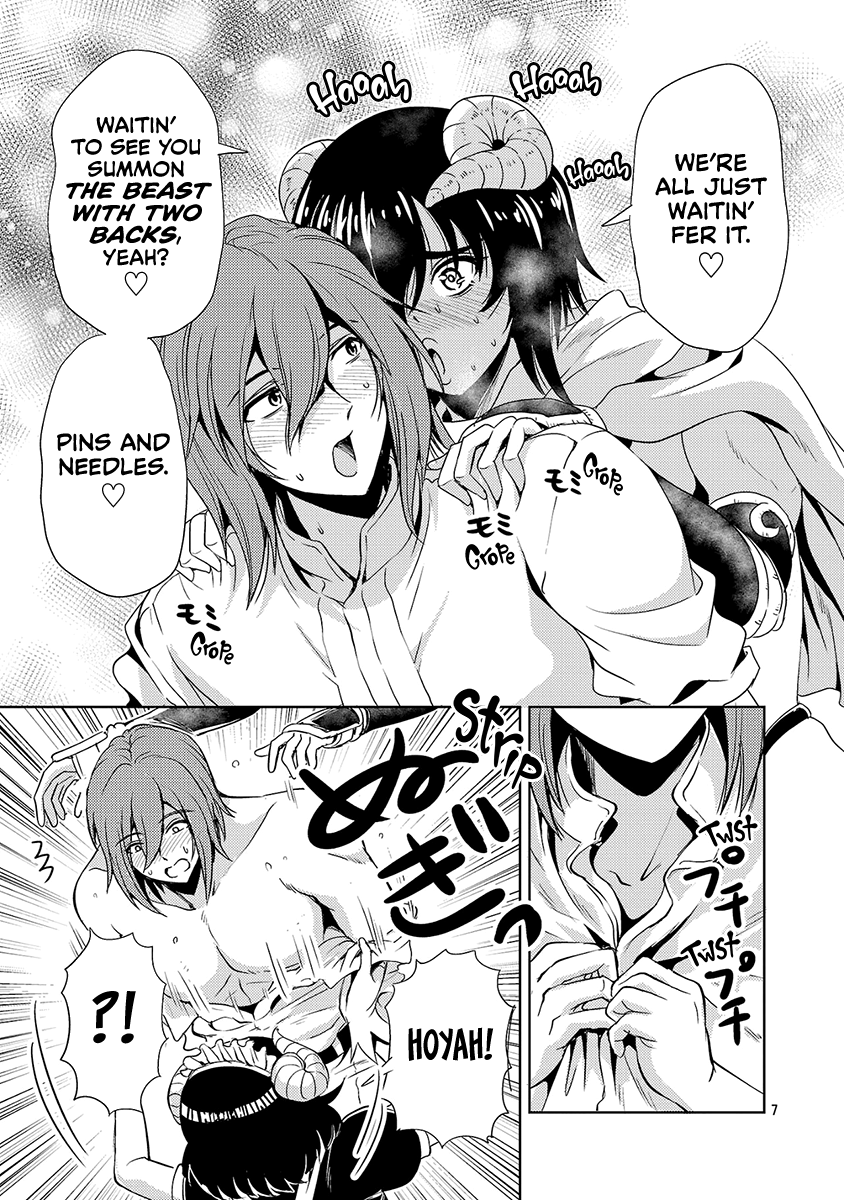 Page 8 of Chapter 62