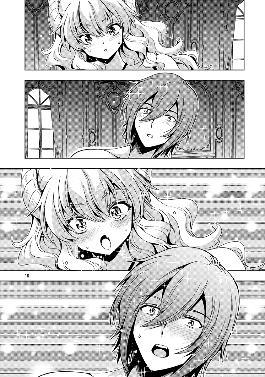 Page 17 of Chapter 62
