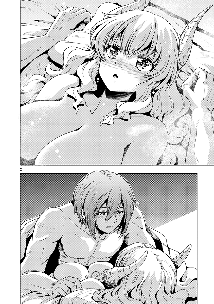 Page 3 of Chapter 63