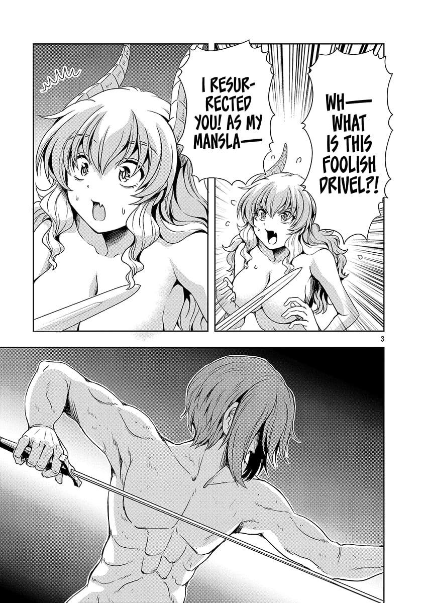 Page 4 of Chapter 64