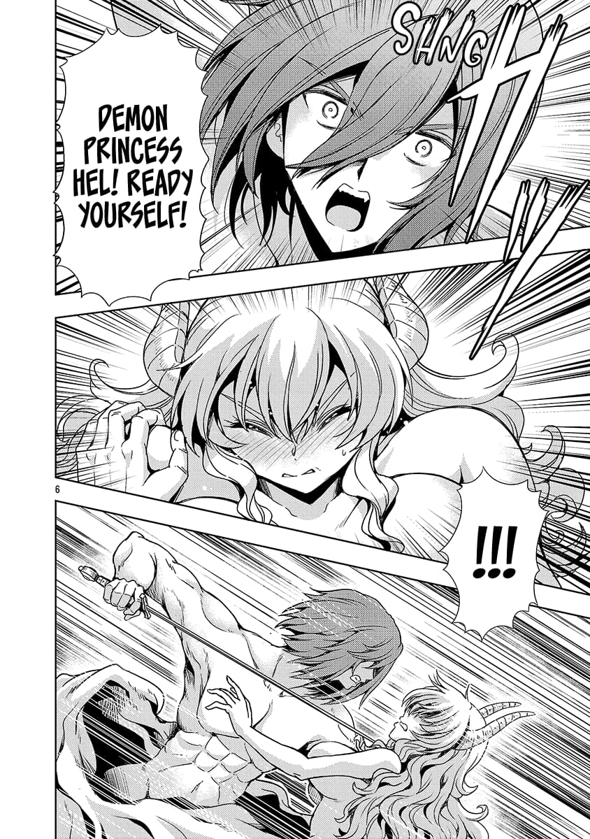 Page 7 of Chapter 64
