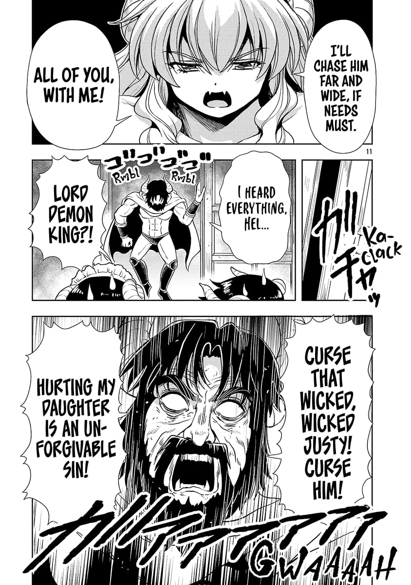 Page 12 of Chapter 65