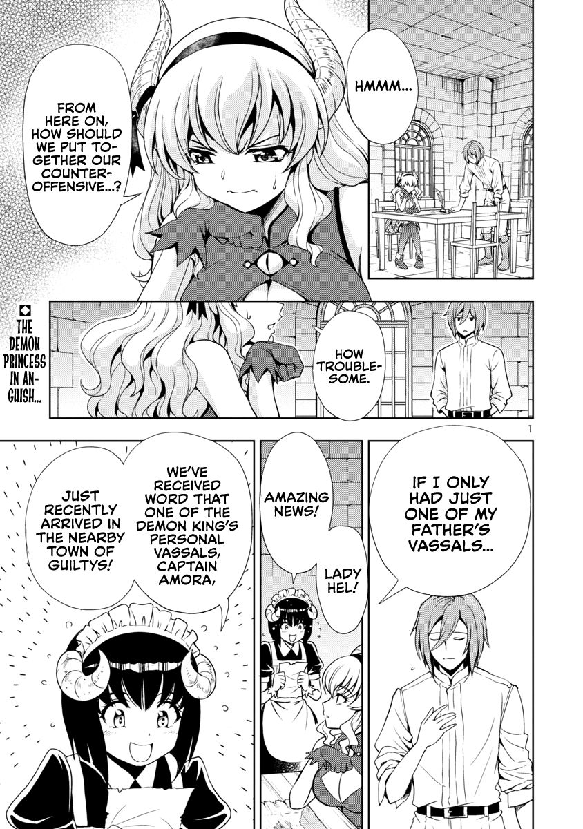 Page 2 of Chapter 7