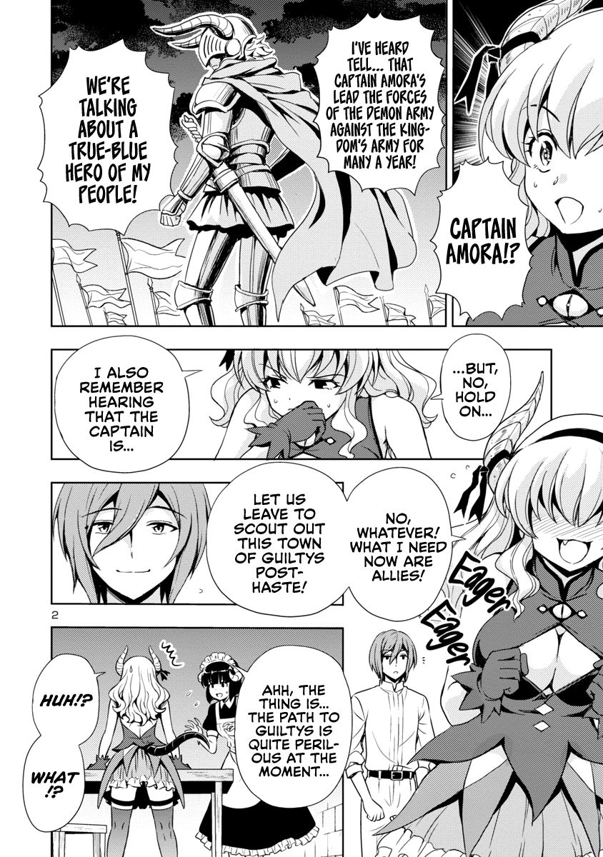 Page 3 of Chapter 7