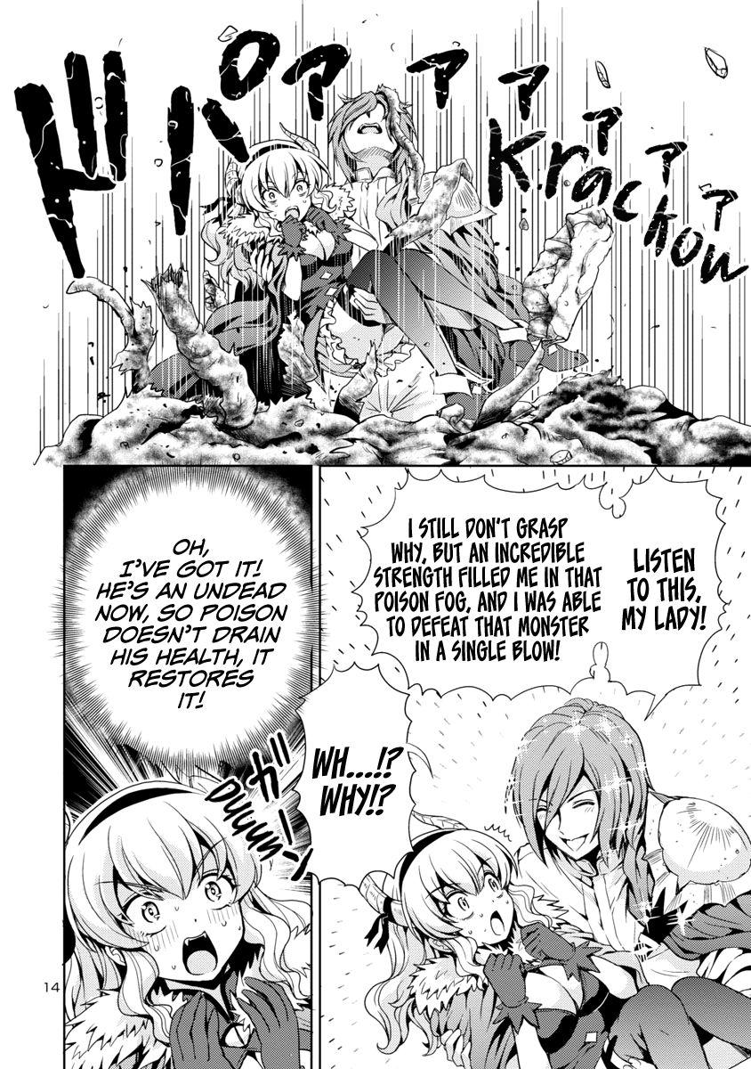 Page 15 of Chapter 7