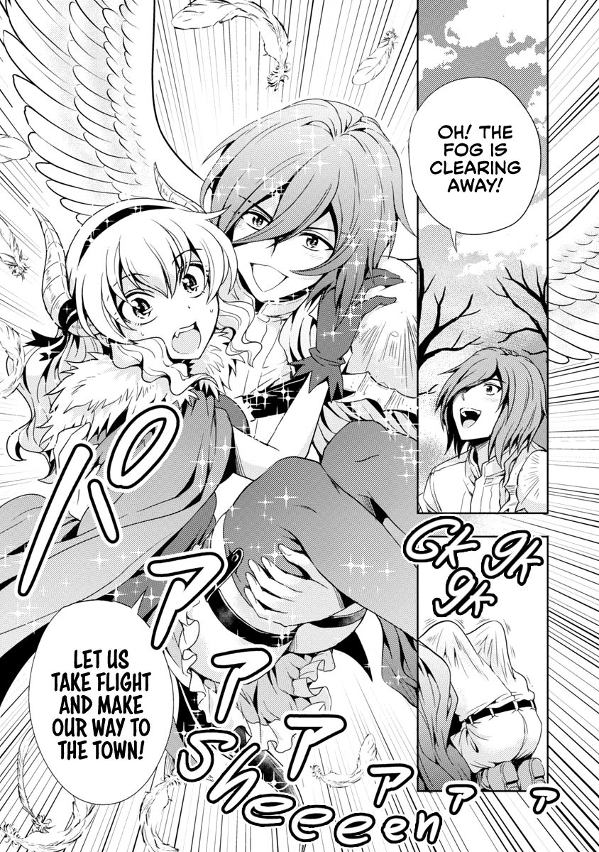 Page 16 of Chapter 7