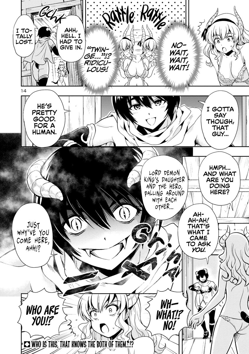 Page 15 of Chapter 8
