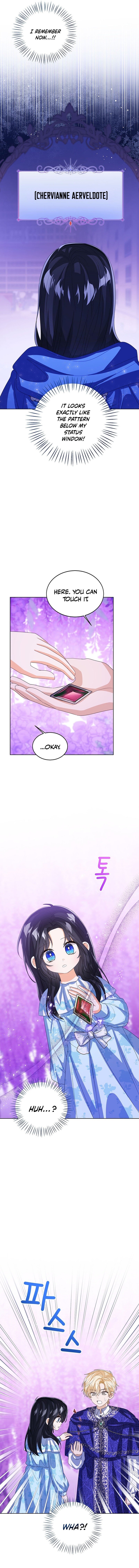 Page 6 of Chapter 106