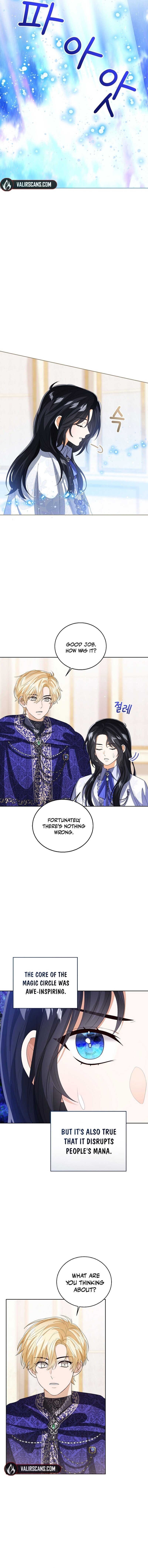 Page 12 of Chapter 107