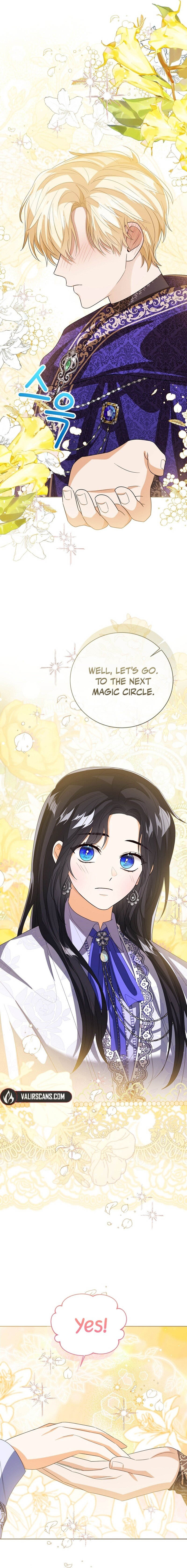 Page 16 of Chapter 107