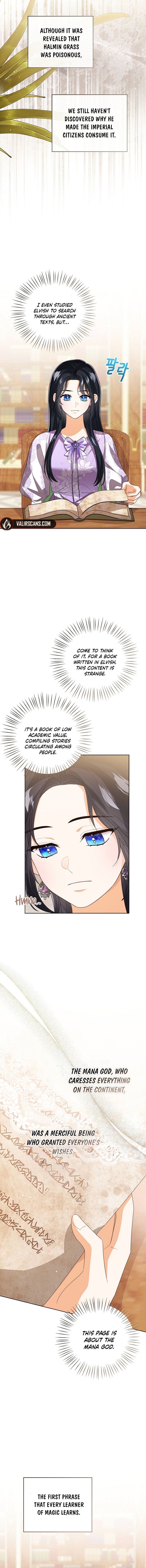 Page 17 of Chapter 109