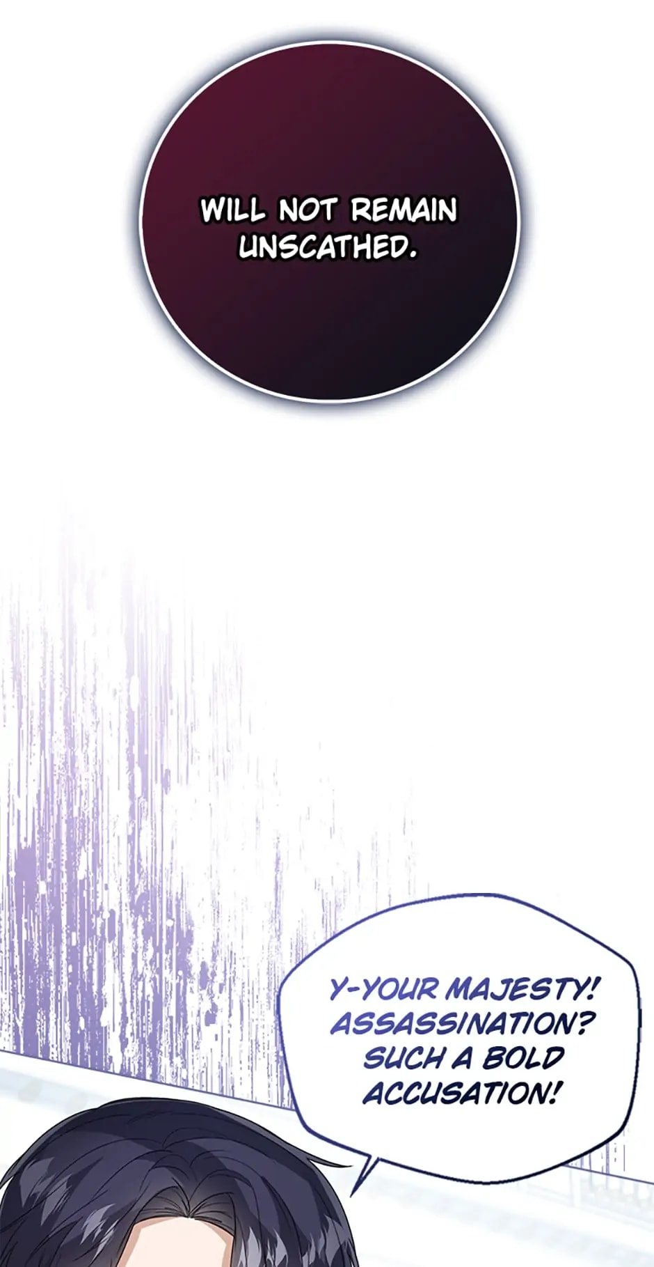 Page 73 of Chapter 42