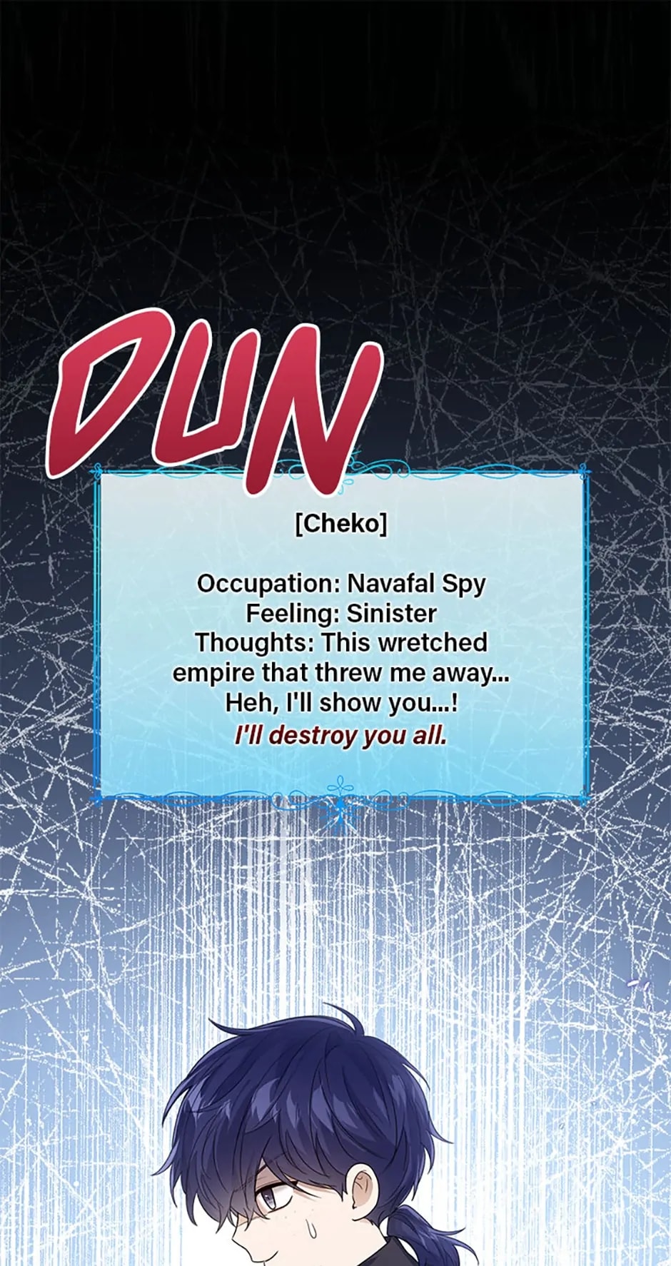 Page 1 of Chapter 58
