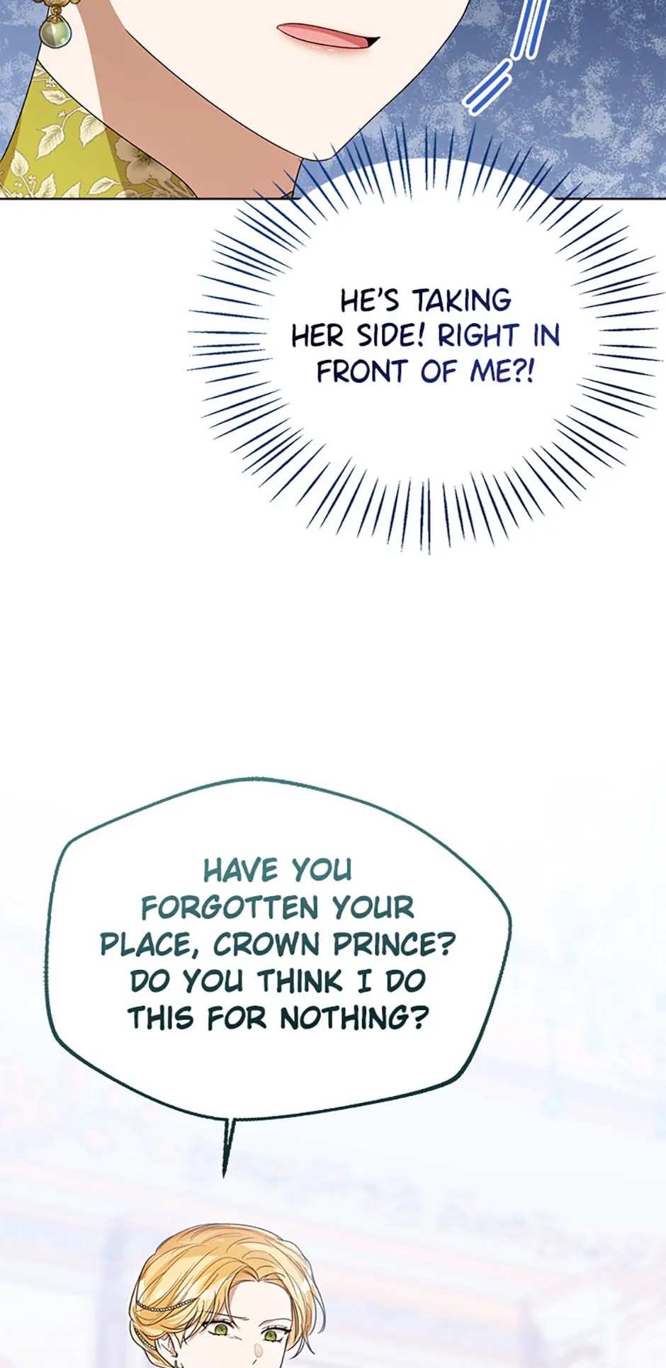 Page 51 of Chapter 63