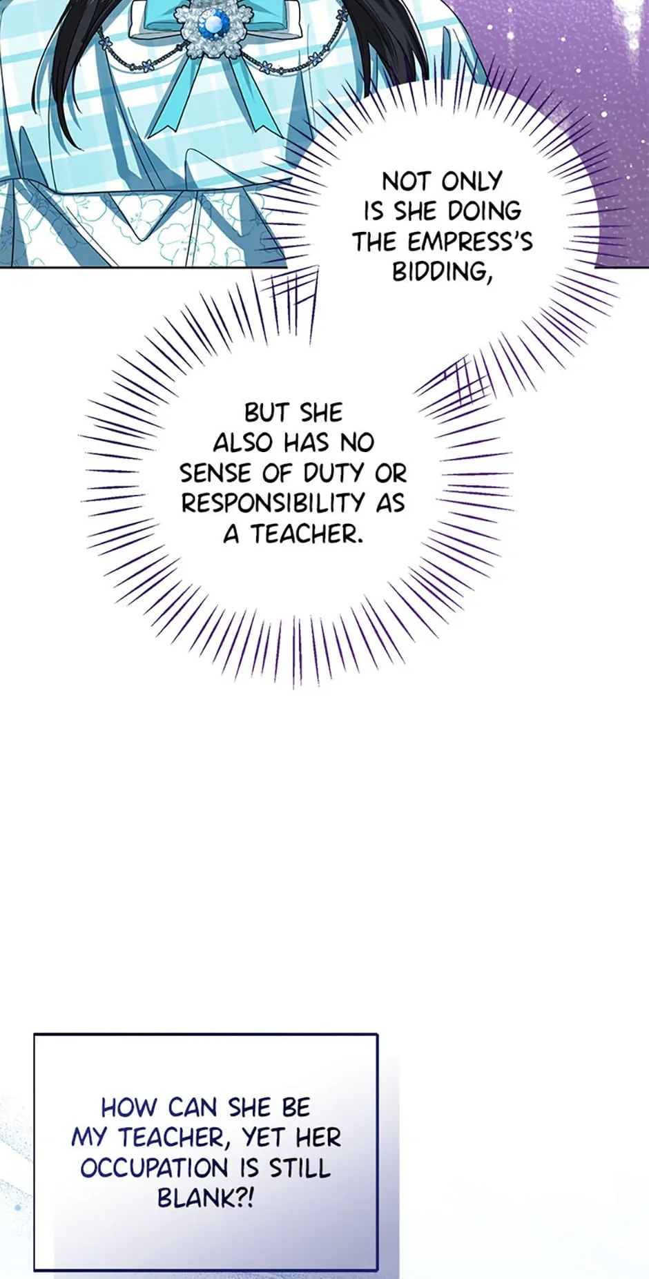 Page 12 of Chapter 64