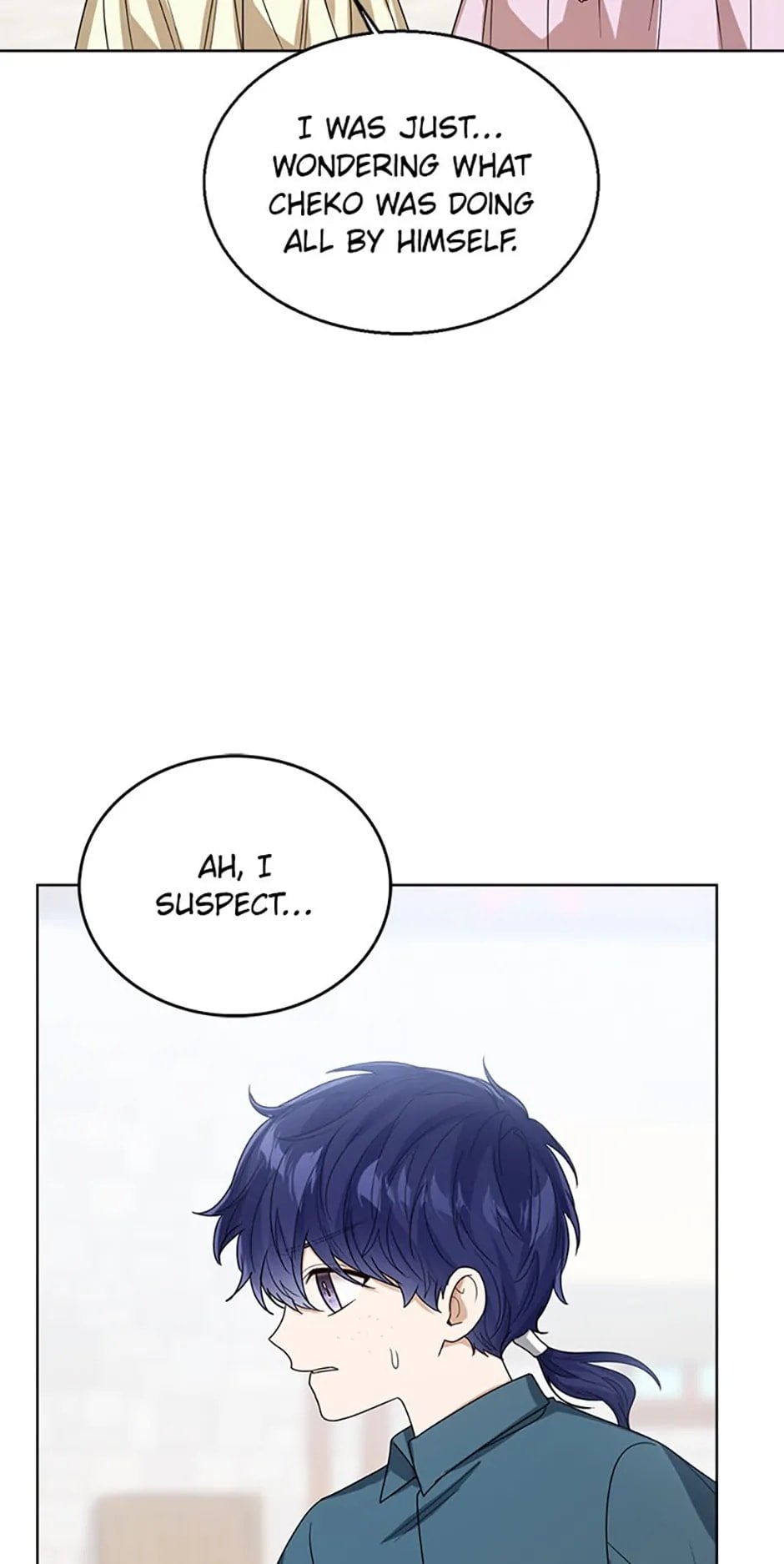 Page 3 of Chapter 66