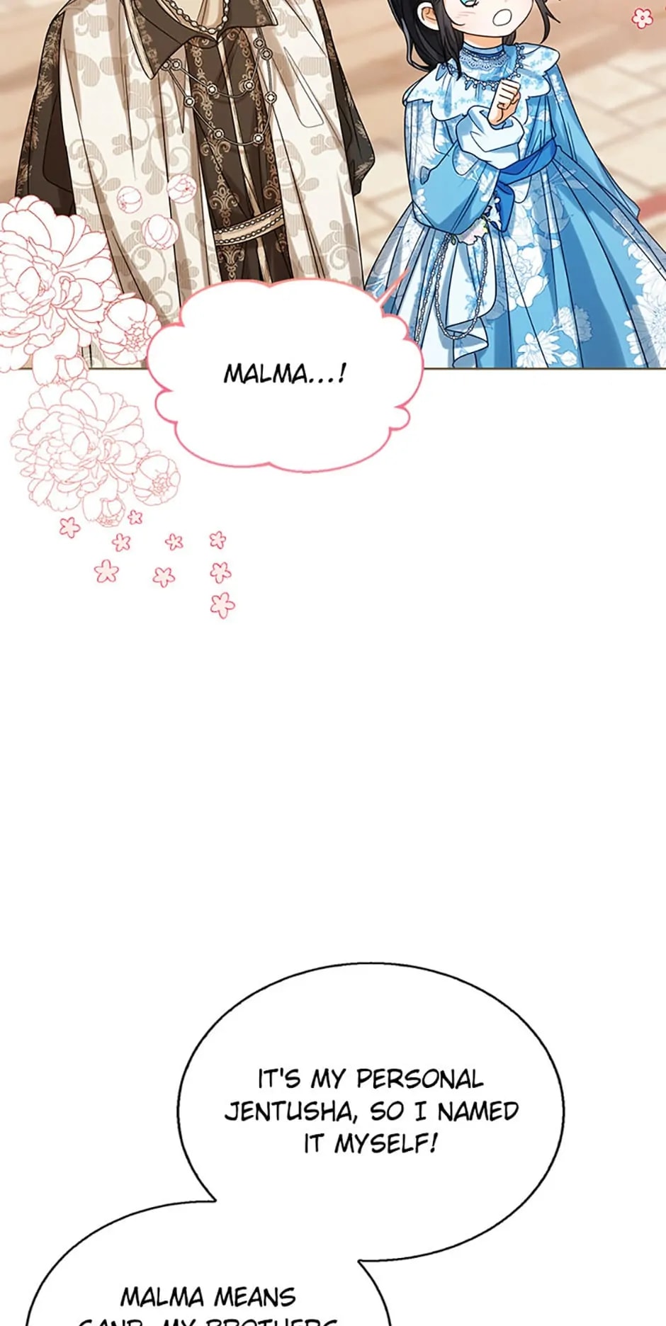 Page 7 of Chapter 73
