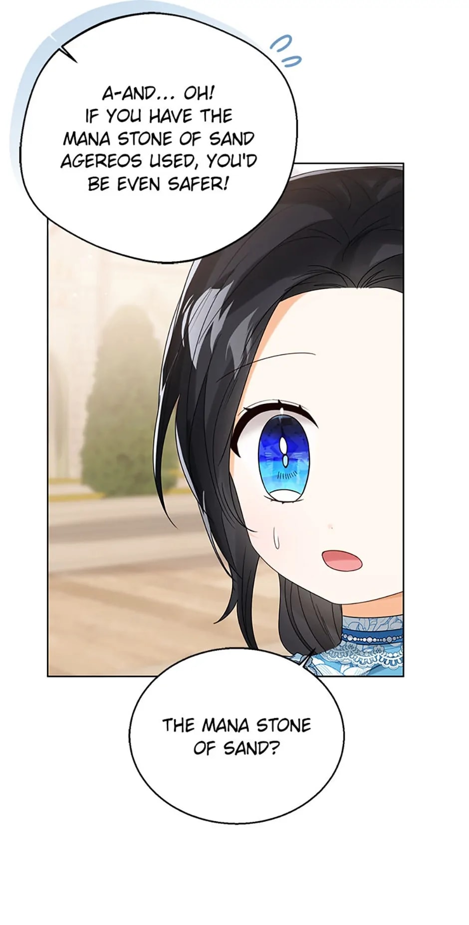 Page 34 of Chapter 73